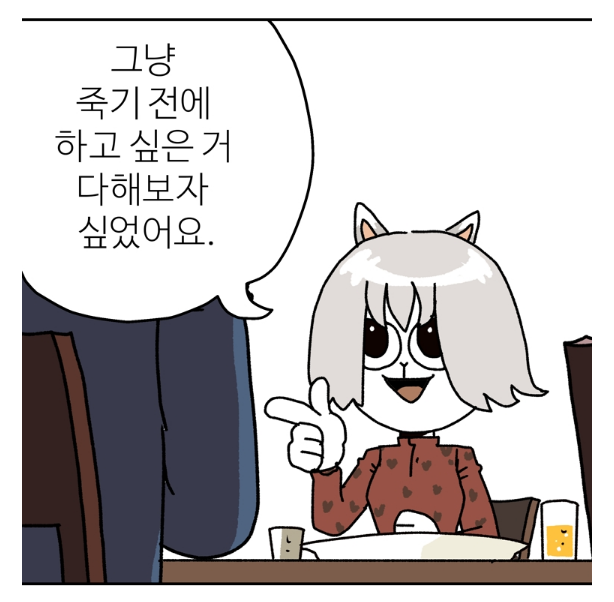 8.PNG 8.PNG