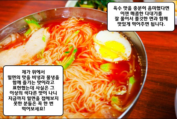 Screen Shot 2015-09-03 at 2.38.04 PM.png
