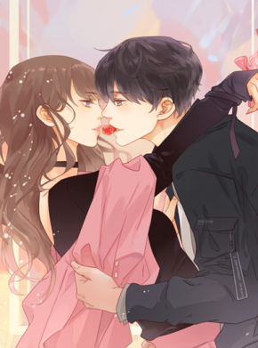 사랑할 수 없는 그녀