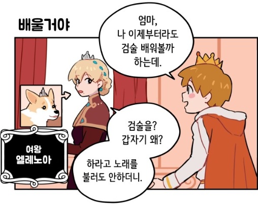 naver_com_20190902_072348.jpg