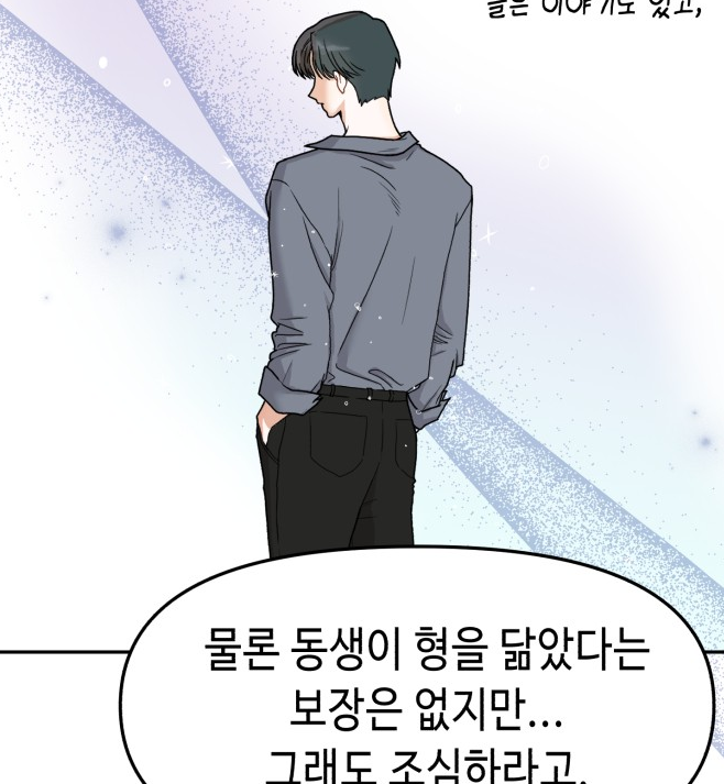 연기7.png
