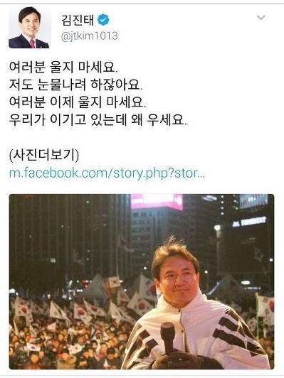 43.「칼카나마 라리가위클리 394」우리가 이기고 있는데 왜 우세요