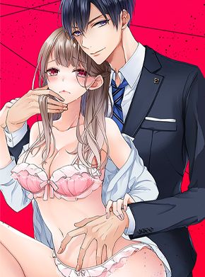 과장님과 황홀한 둘만의 레슨