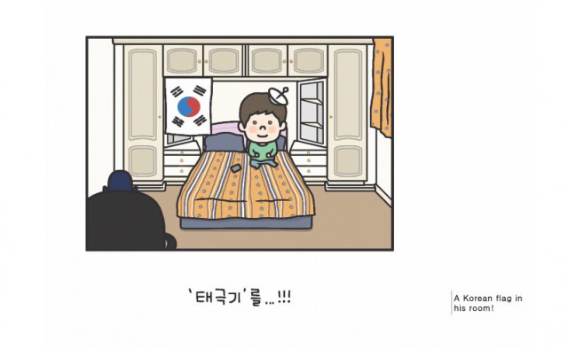 네이버 웹툰 펭귄 러브스 메브 일본판 일장기 사건. 현지화에 대한 고민이 필요할 때