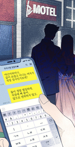 에디트 과거2.png