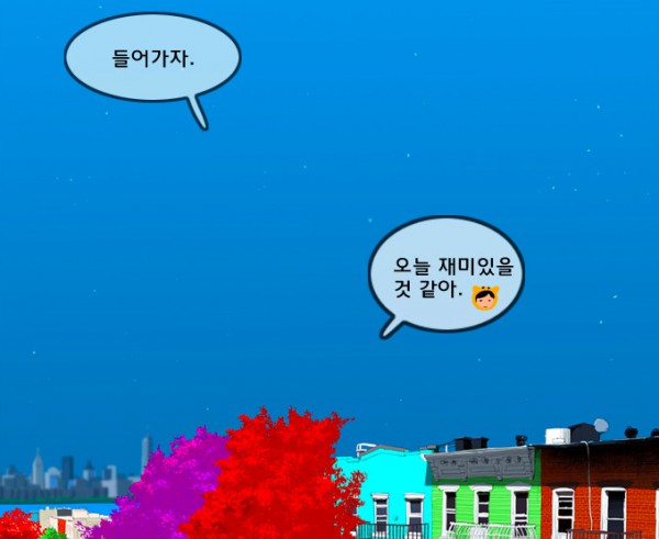 Screen Shot 2015-08-18 at 3.35.51 AM.png