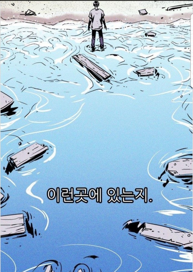 Screenshot_20190904-180350_Gallery.jpg