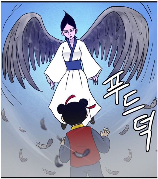 naver_com_20190430_234503.png