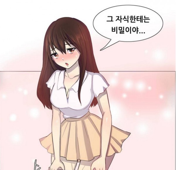 나눠먹을까4.jpg