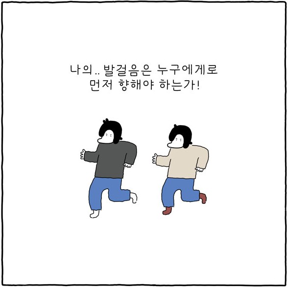 3.PNG