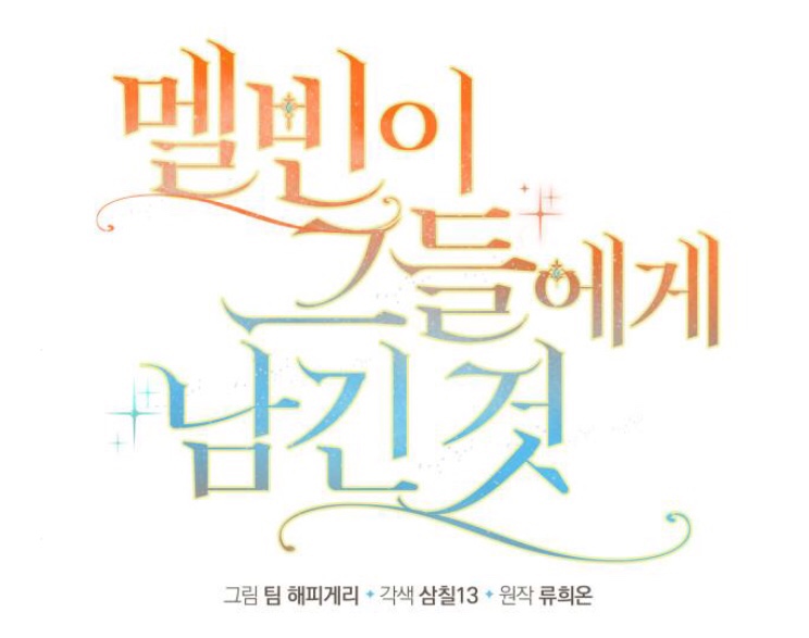 KakaoTalk_20220801_073309434.jpg