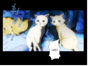 바로툰의 판타지 웹툰