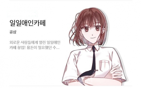 백석대.jpg 백석대.jpg