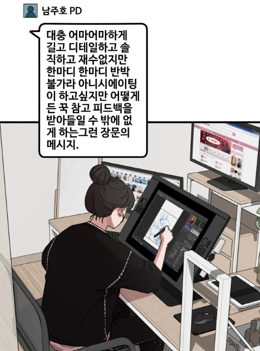 스크린샷 2023-04-08 092058.png