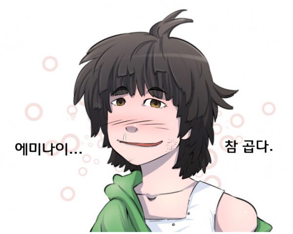 Screen Shot 2015-09-17 at 11.03.57 PM.png