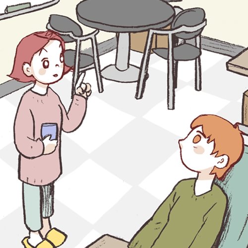 회사를 관두는 최고의 순간