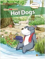 Hot Dogs : Phonics Fun Readers Level 2 -