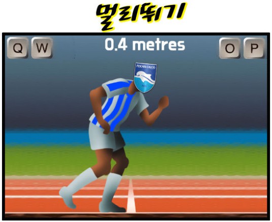 21. 와싯의 파스타툰 292 '금요사컷극장'