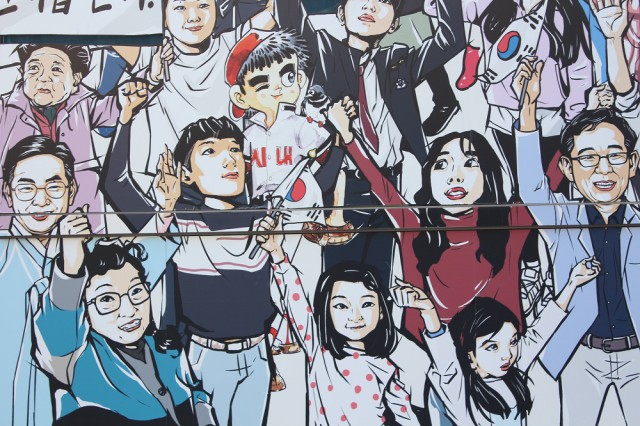 남기영 작가의 '시민 캐리커처'