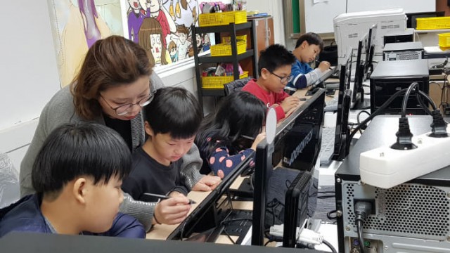 서부평생교육원 어린이 웹툰 교육과정 