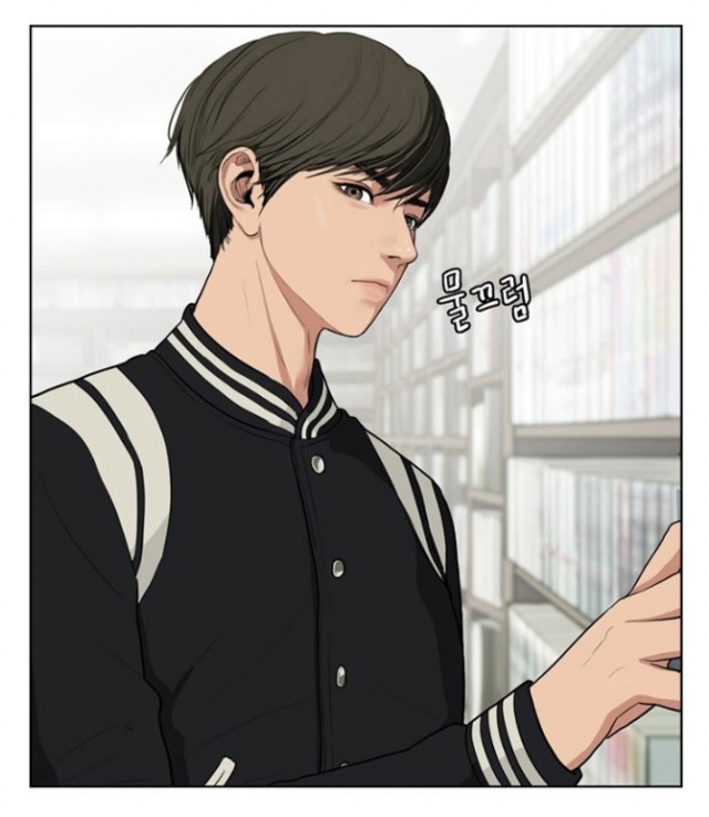 여신강림