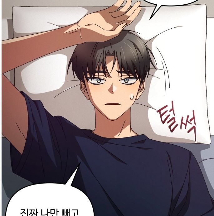 철수4.jpg