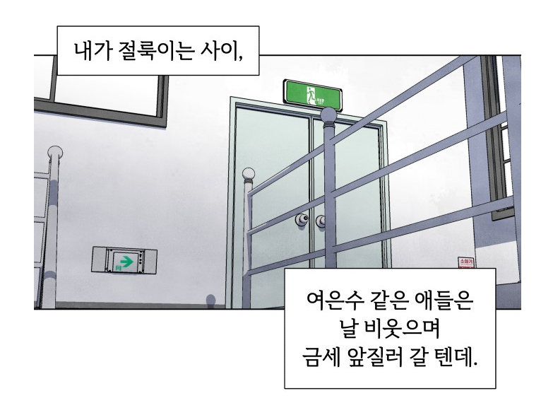 결심5.png