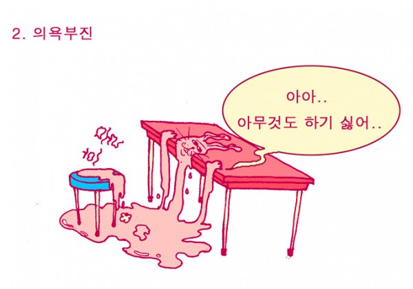 Screen Shot 2015-09-07 at 4.01.30 PM.png