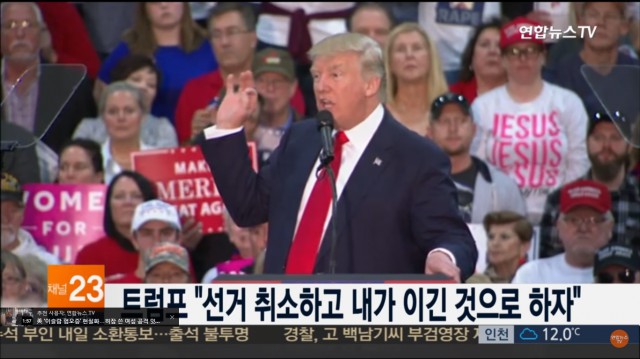 08. 와싯의 파스타툰 288 '버틸 수가 없다'