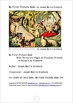 나의 처음 그림책 (My First Picture Book, by Joseph Martin Kronheim) -