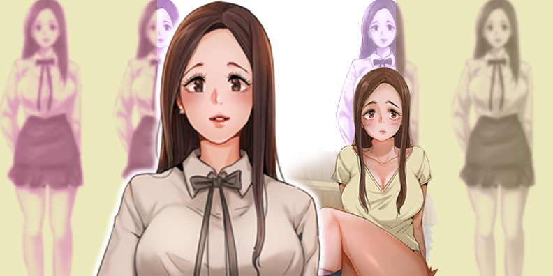 제발 나를 봐주세요