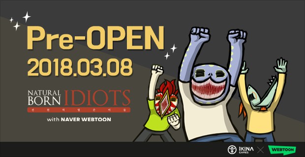 가스파드 원작 ‘선천적 얼간이들 with NAVER WEBTOON’, 8일 프리 오픈 시작