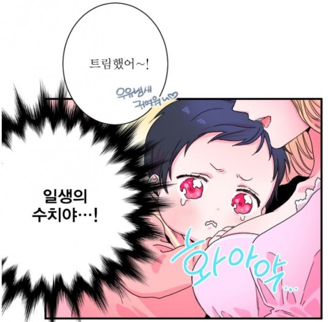 레5.JPG