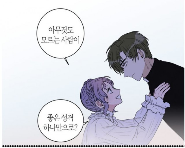 naver_com_20191031_222650.JPG