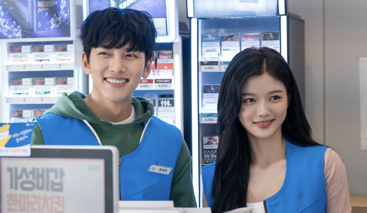편의점 샛별이(모바일 전용)