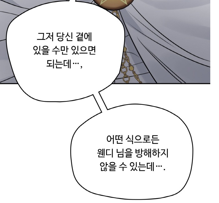 마3.png