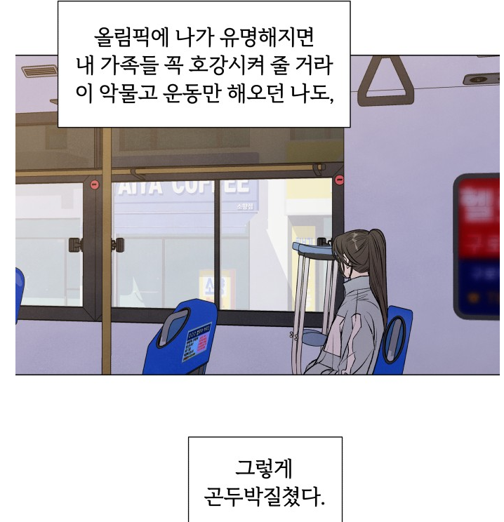 결심4.png