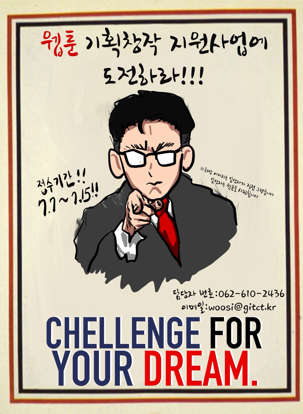 ㅇ이미지.jpg ㅇ이미지.jpg