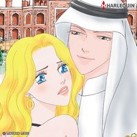 사막의 보석 [할리퀸]