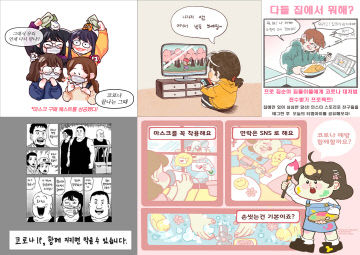 호서대.jpg 호서대.jpg