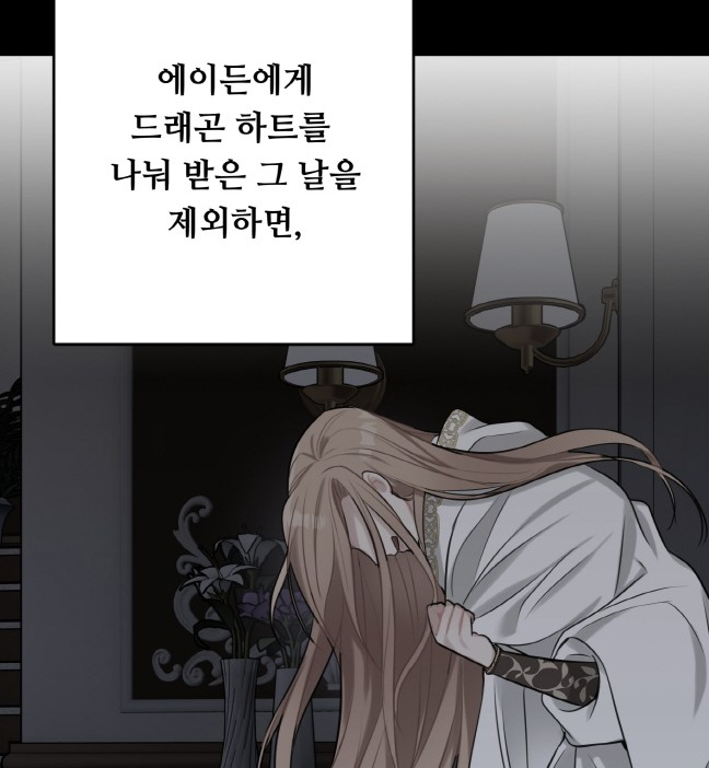 마5.png