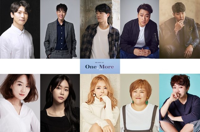 뮤지컬 ‘원 모어’ 출연진(사진=문화공작소상상마루, 각 배우 소속사).