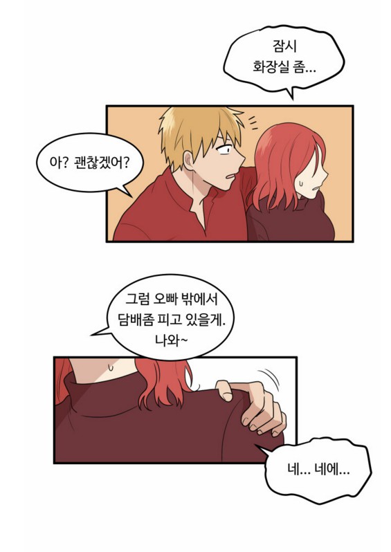 강남30.PNG
