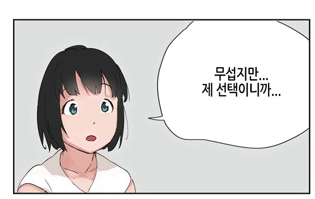 틴맘