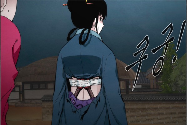 Screen Shot 2015-09-17 at 1.43.04 AM.png