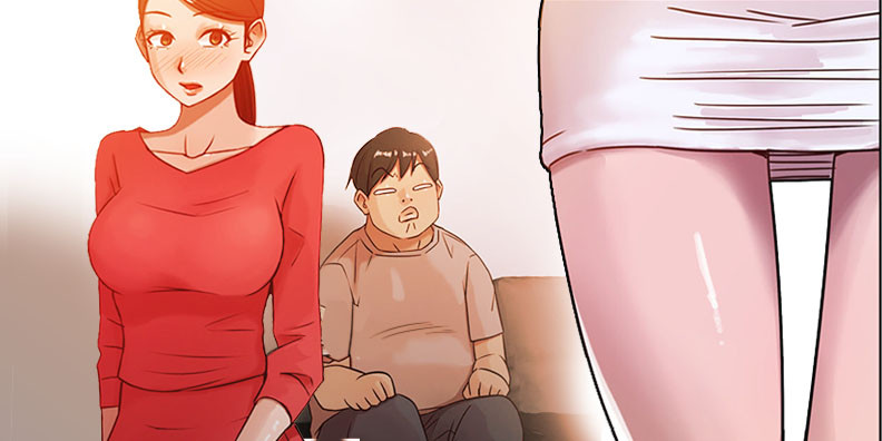 처제 길들이기