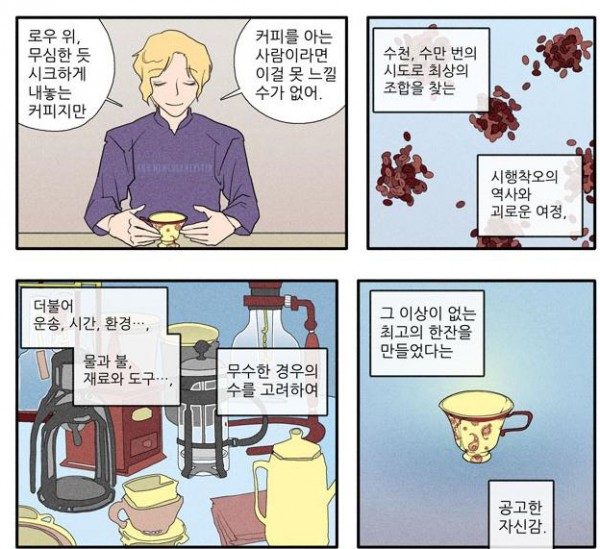 2015-08-31 20;25;31.jpg