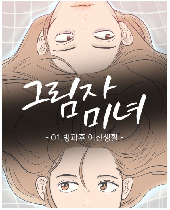 그3.JPG