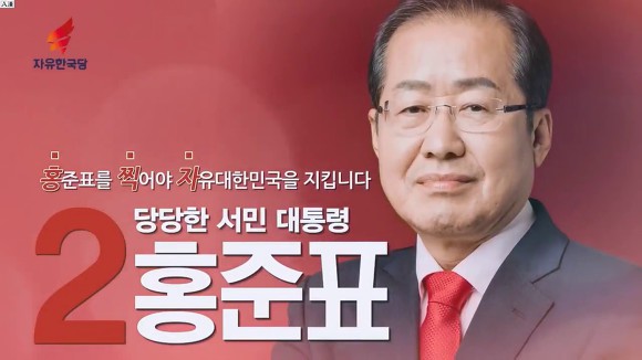 73.「칼카나마 라리가위클리 405」(하) 갈 것인가 잔류의 길 73.「칼카나마 라리가위클리 405」(하) 갈 것인가 잔류의 길