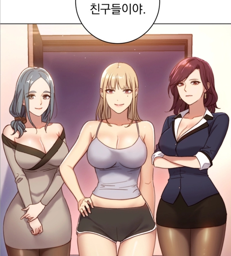 새엄마의 친구들 친구들단체샷